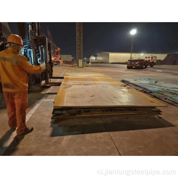 Grade DH32 Mariene stalen plaat